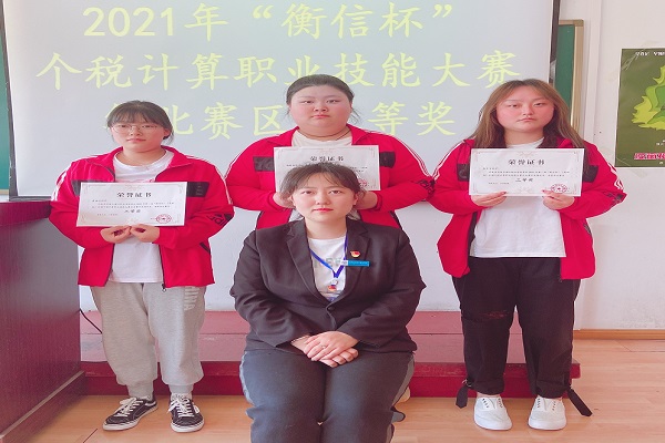 图片4.jpg