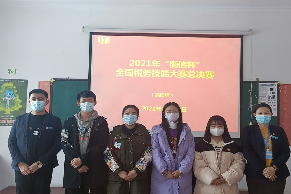 图片2.jpg