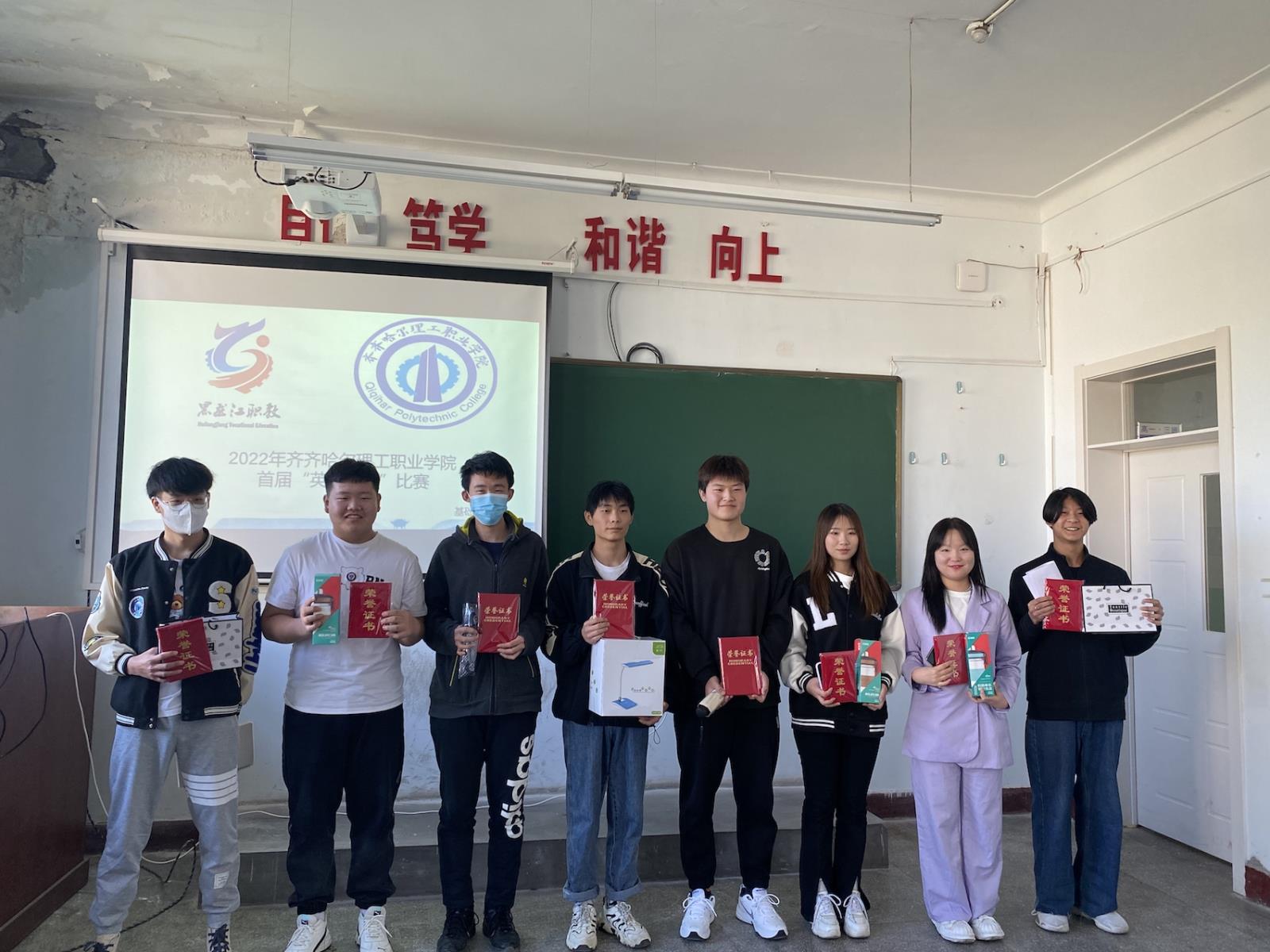 图2.jpeg