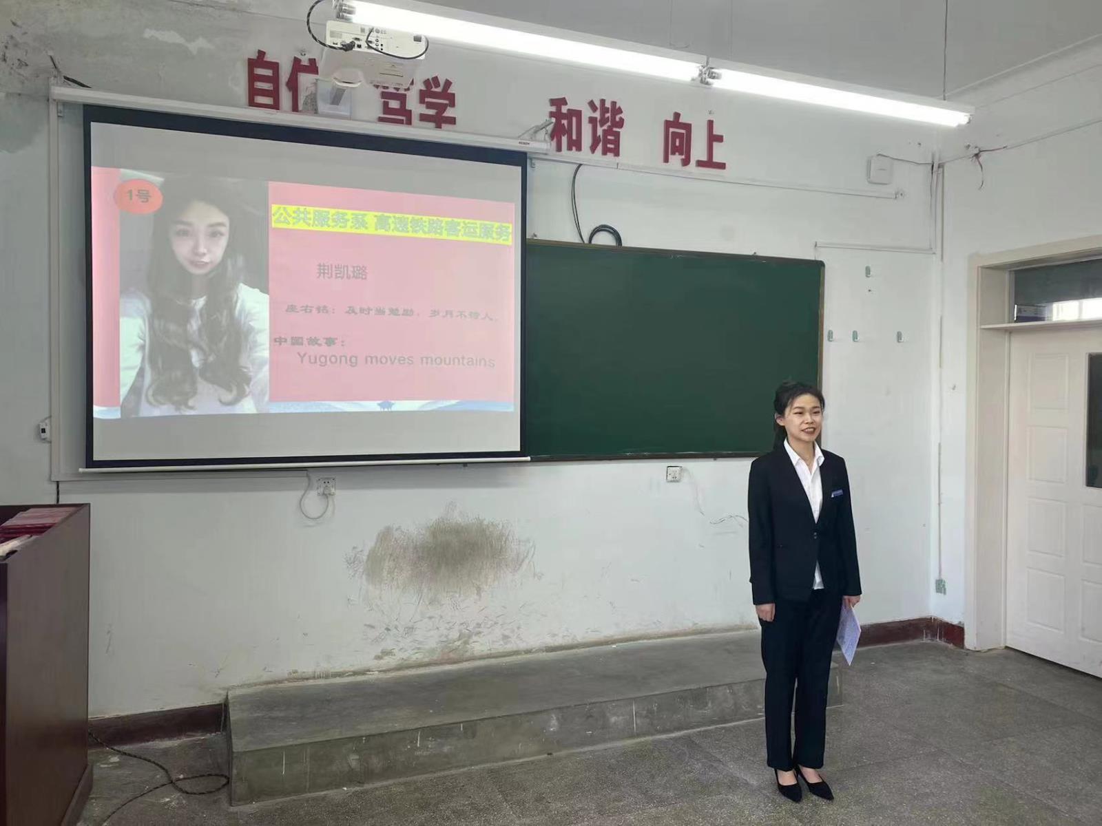 图3.jpeg