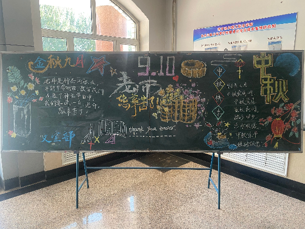 图片二.jpeg