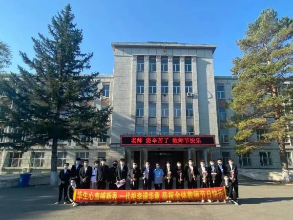 图片三.jpeg