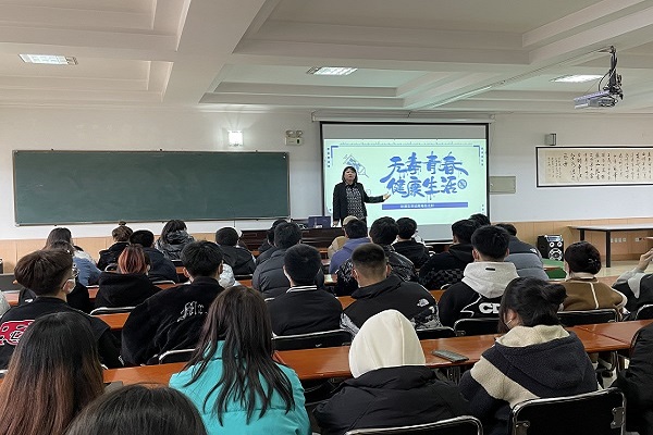 图片  2.jpg