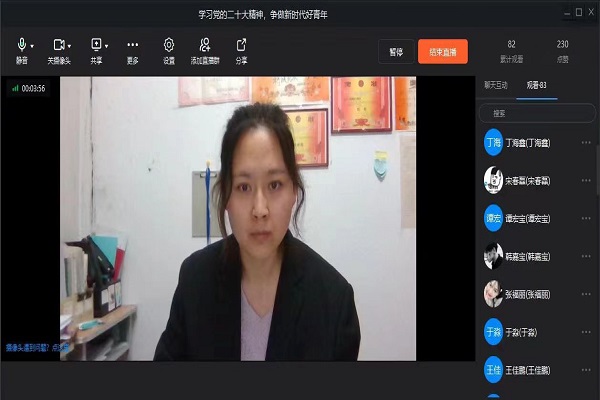 图片1.jpg