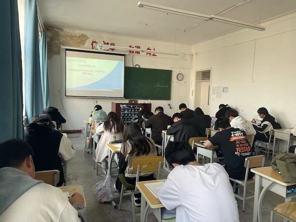 图片2.jpeg