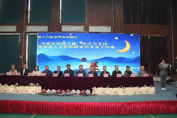 图片1.jpeg