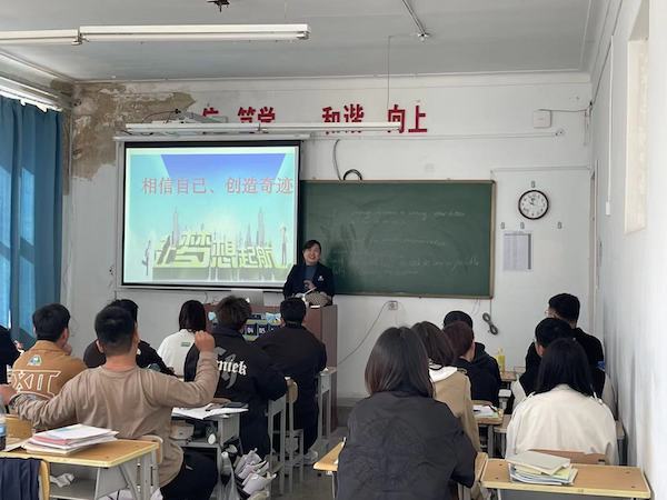 图片2.jpeg