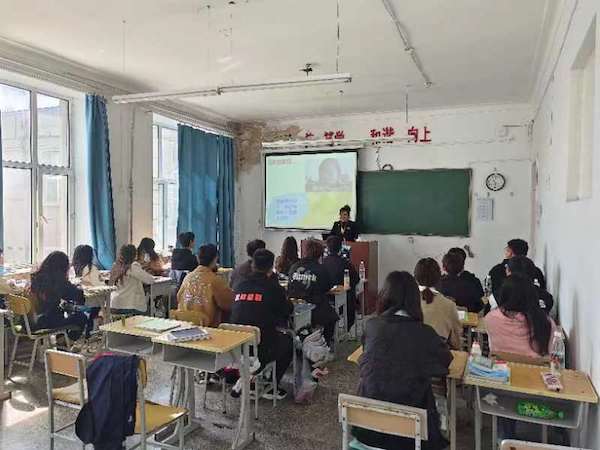图片3.jpeg