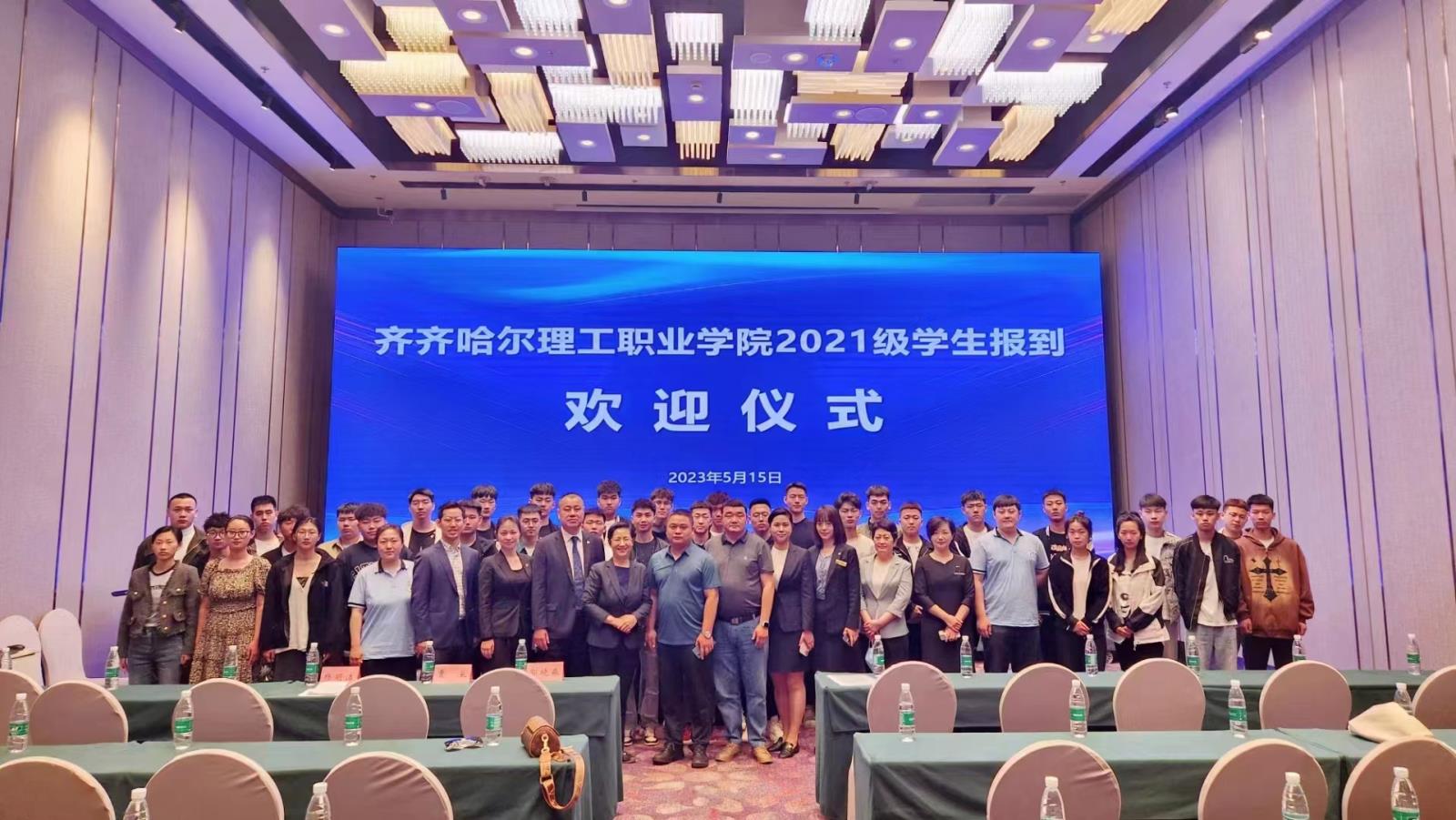 微信图片_20230515143054.jpg
