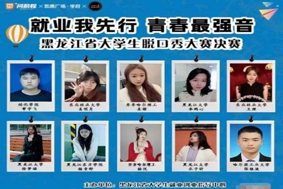 【图一】