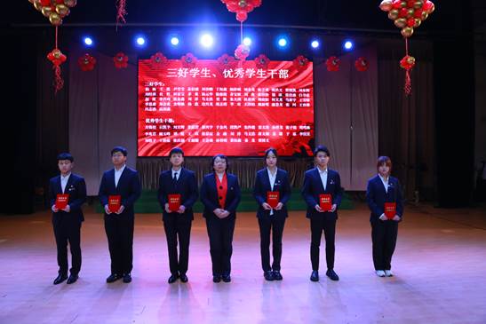 微信图片_20231230160751