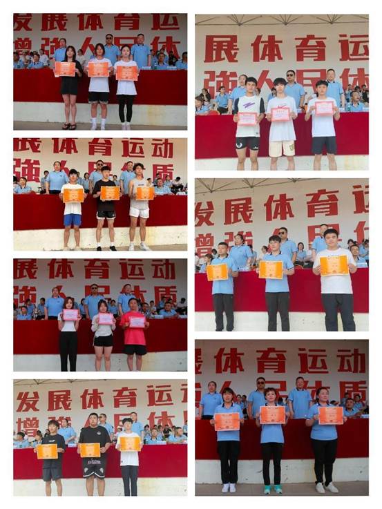 微信图片_20240629161811